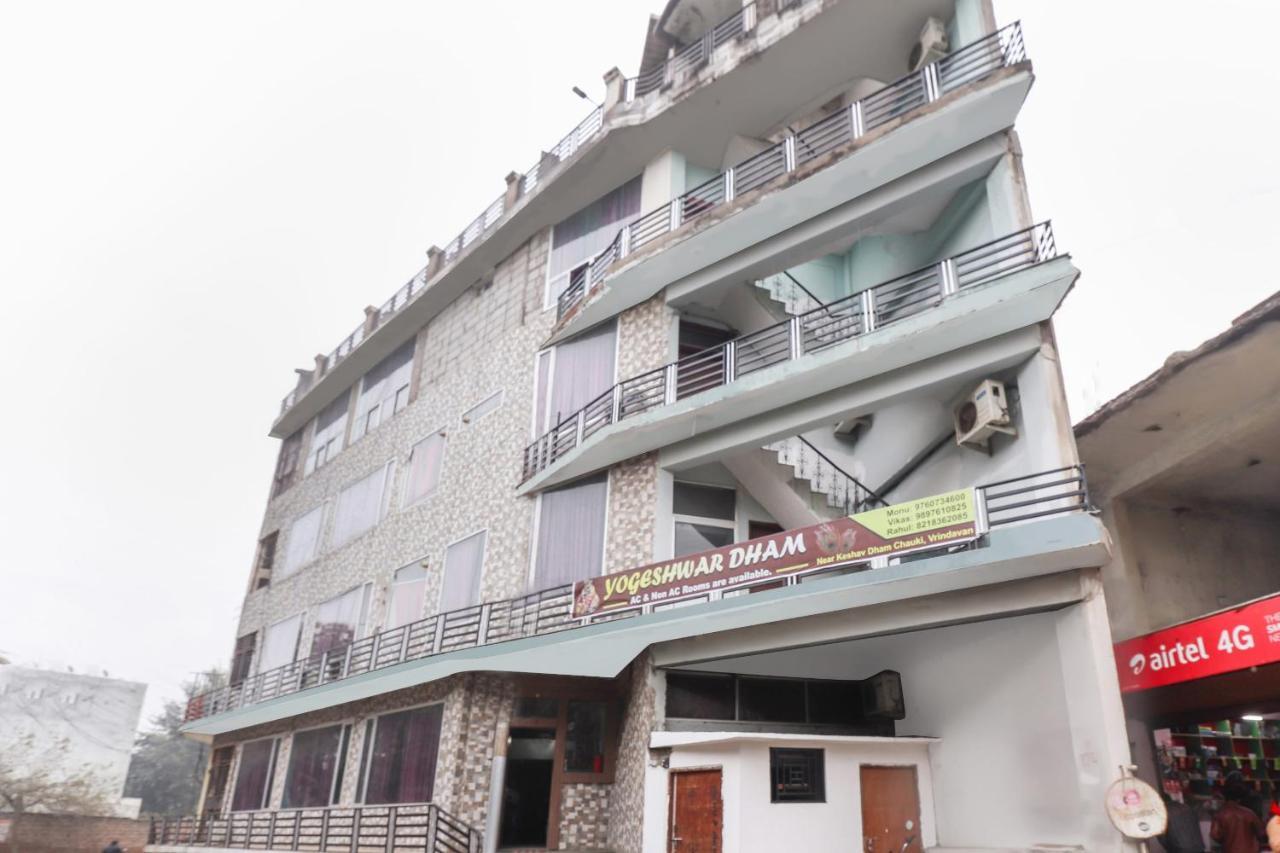 Oyo 69402 Yogeshwar Dhaam Hotel Vrindāvan Esterno foto